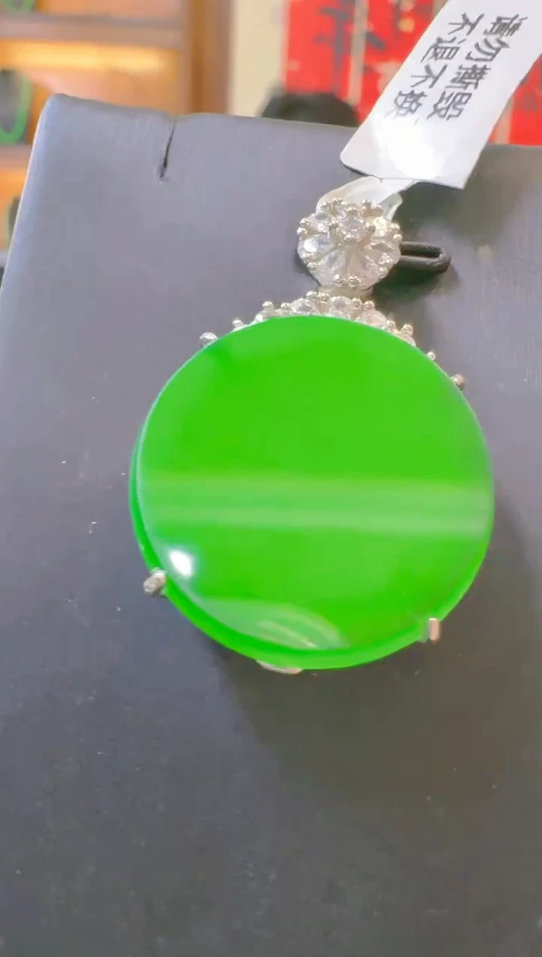 吊坠(赠链)银S925镶嵌翡翠天然A货翡翠