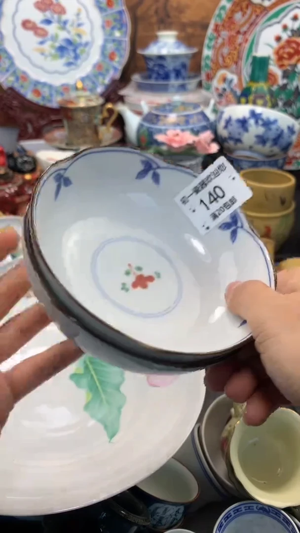 【闪购商品】瓷片啊啊啊啊啊啊啊啊啊啊啊啊