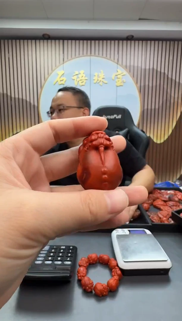 未镶嵌雕刻南红玛瑙059ZB1114产品一个