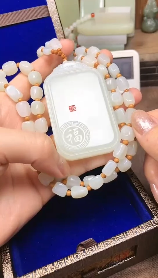 颈饰未镶嵌和田玉七*1200