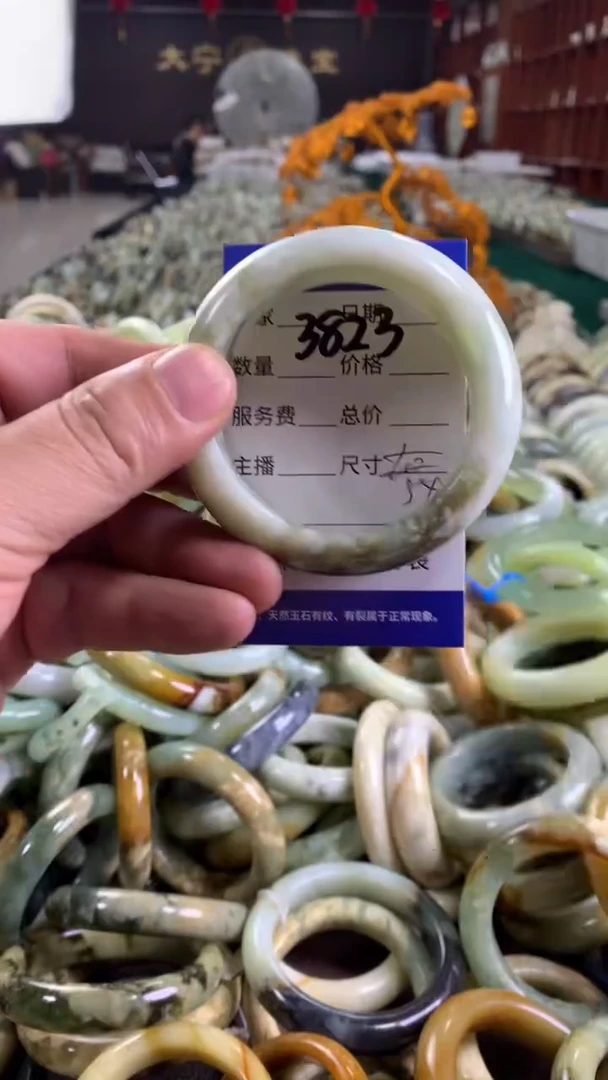 未镶嵌蛇纹石玉手镯3823