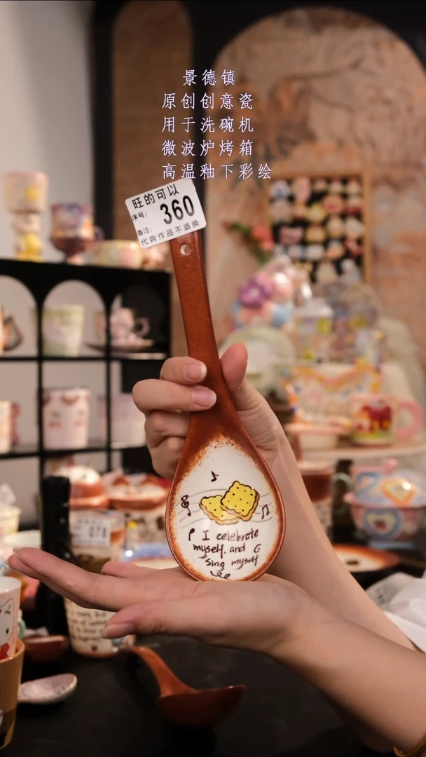 摆件景德镇手工手绘设计师款