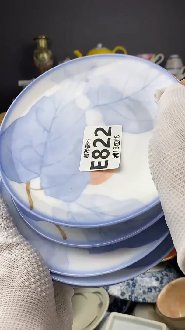 祥**凤5点关注感谢支持满18包邮