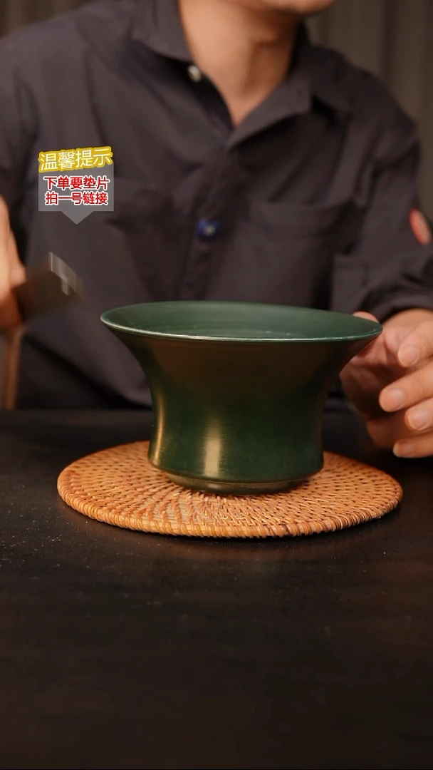 瓷片 外口径约16  外高约10
