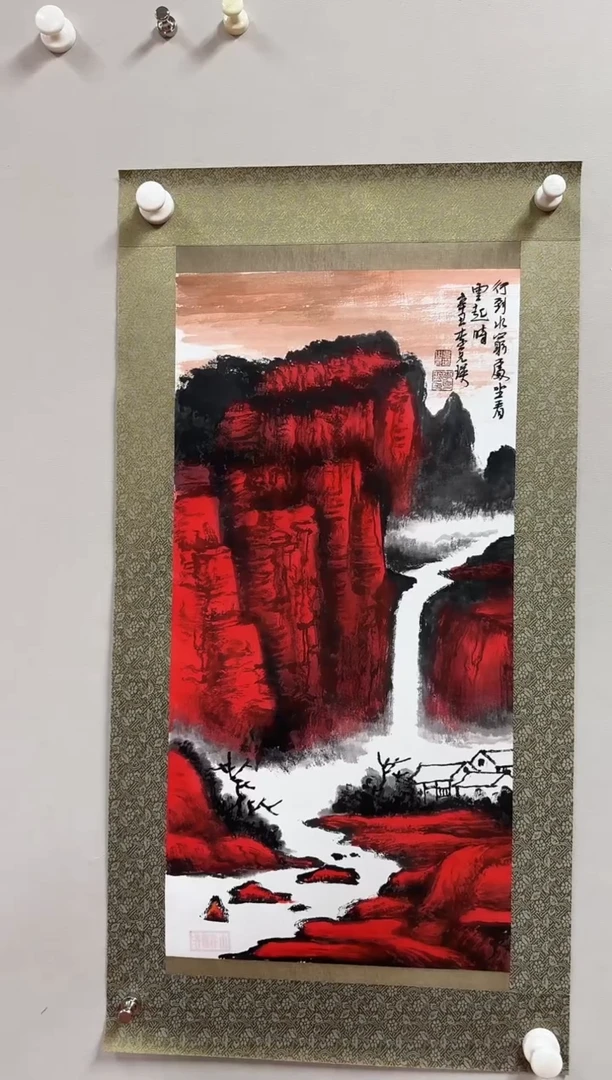 国画李克瑛-国画山水2平尺