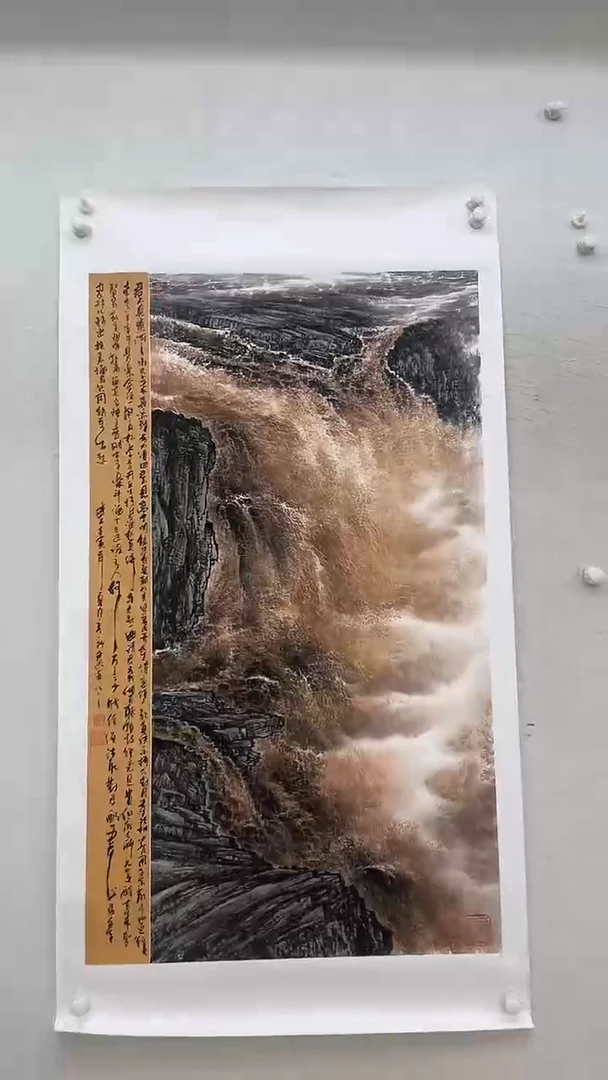 油画国画 宣纸 约70-140厘米-6