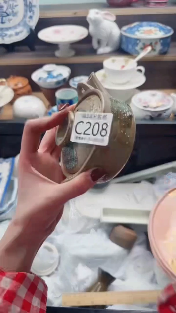 【闪购商品】茶盏C208***********