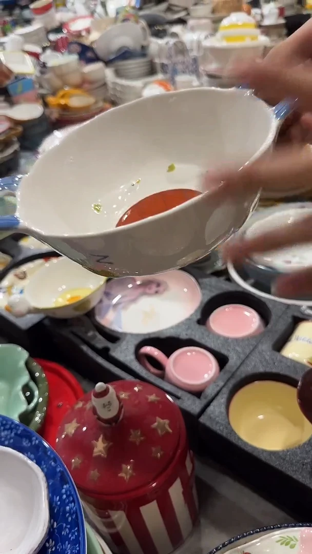 瓷片默认微瑕满19米包邮一件
