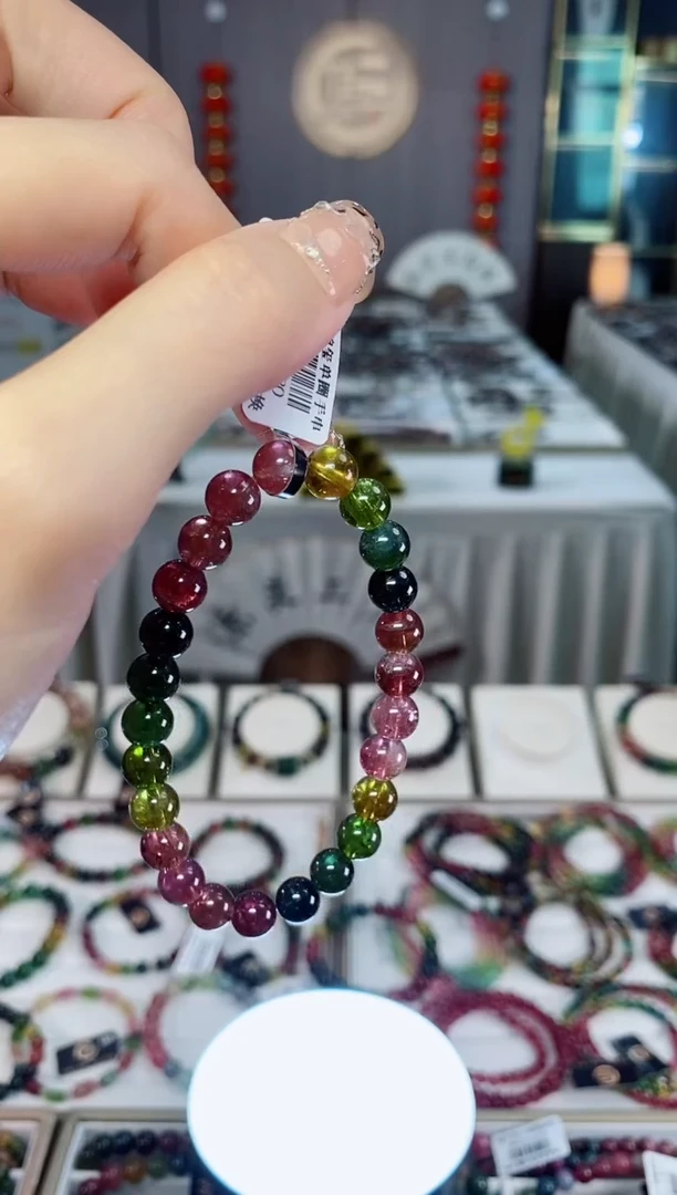 未镶嵌老矿碧玺色标高透单圈手串7mm+碧玺dan多样性发货一条