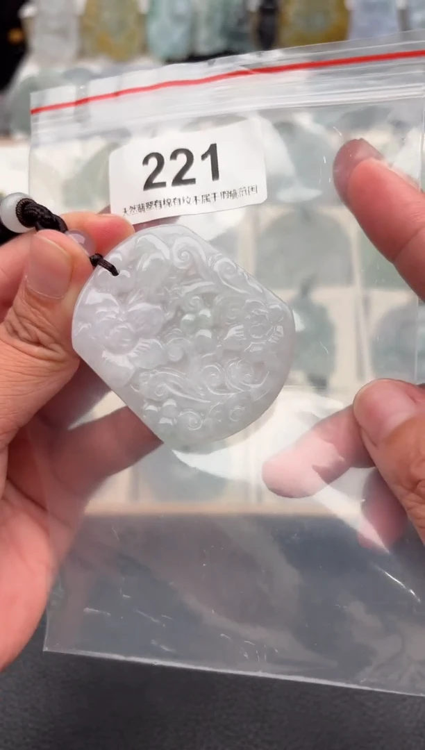 翡翠未镶嵌颈饰天然翡翠吊坠221