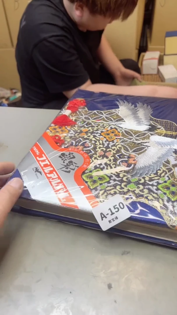 【闪购商品】瓷片150聚宝缘海淘精选