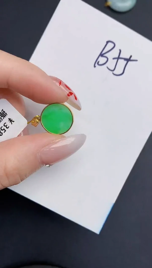 【闪购商品】翡翠颈饰18K金镶嵌0000000000