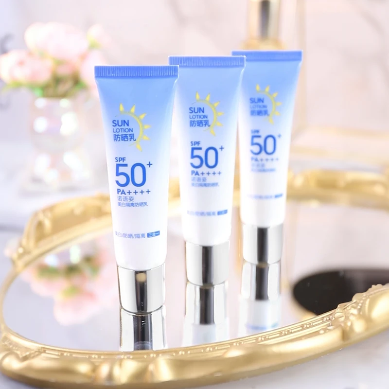 美白防晒隔离乳三合一SPF50PA++++防晒乳