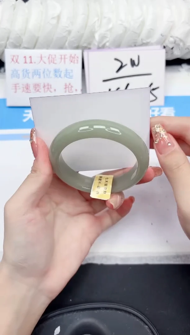 未镶嵌手镯石英质玉161-60