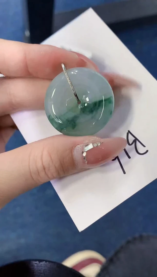 【闪购商品】翡翠颈饰18K金镶嵌000000000