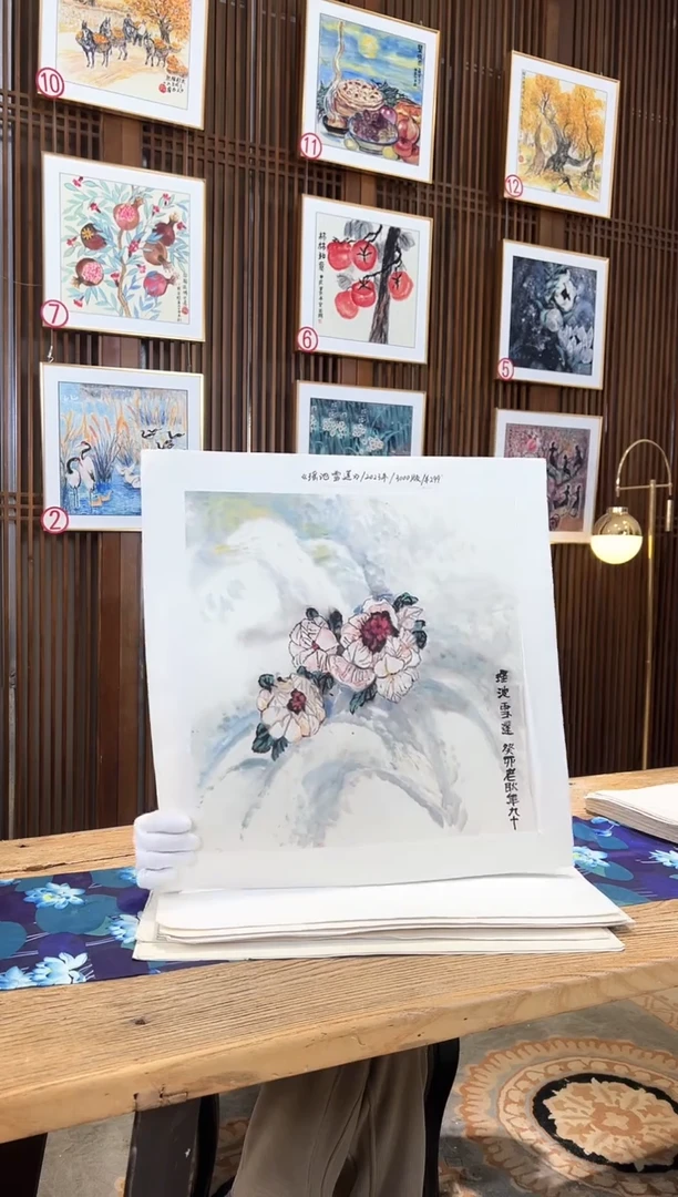 版画版画耿玉琨名章限量版画S