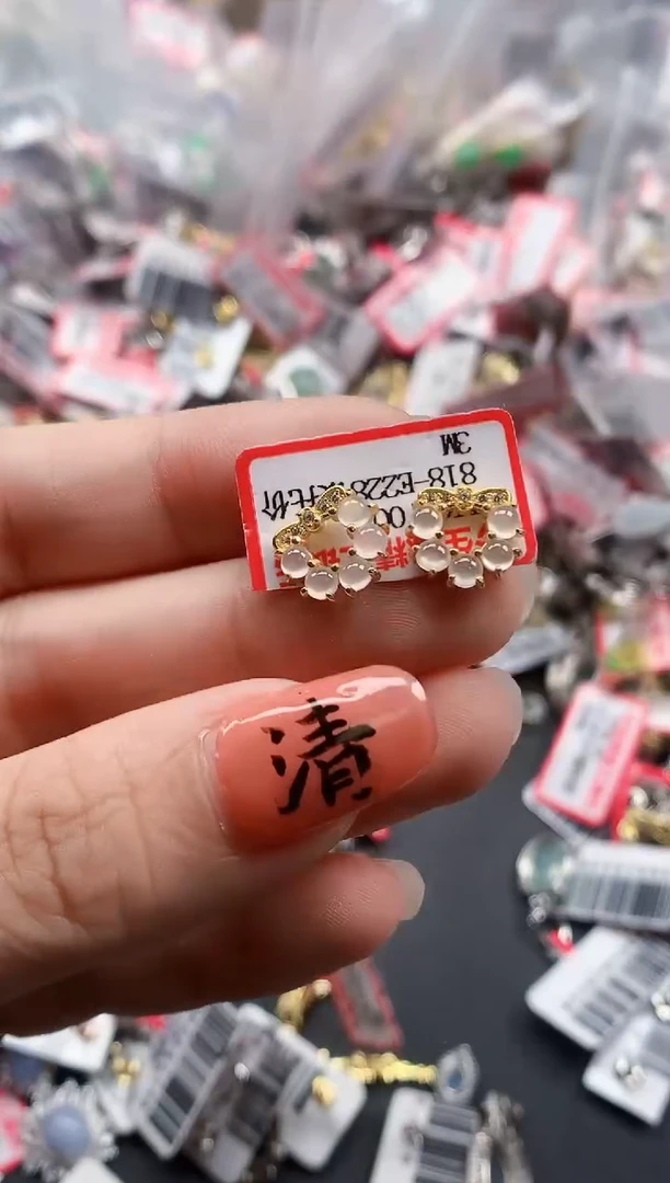 银S925镶嵌戒指翡翠天然A货缅甸翡翠