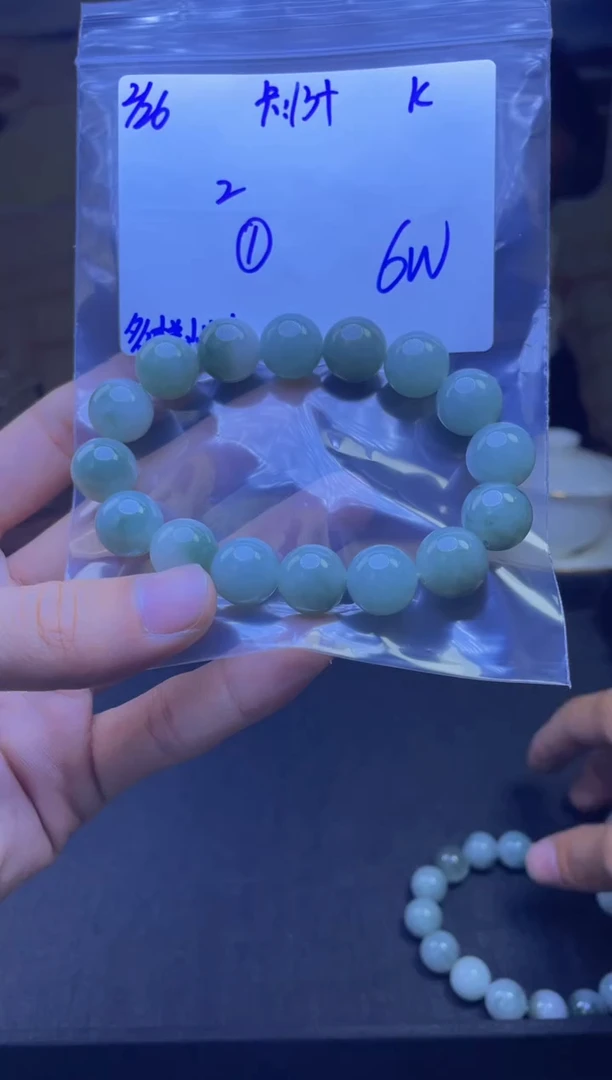 【闪购商品】定制翡翠未镶嵌天然缅A货翡翠，多样性发货