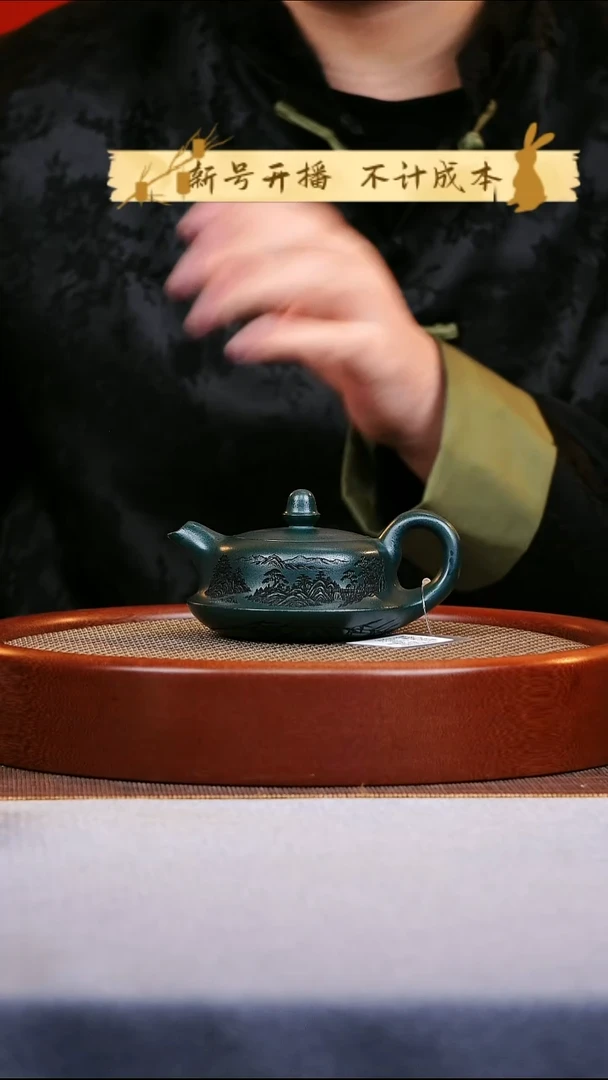 茶壶紫砂一帆风顺