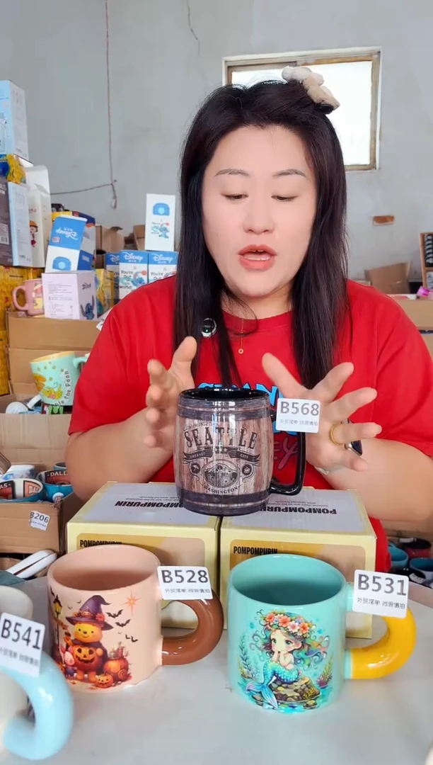 高温炻瓷568【尾单微瑕慎拍】1只装