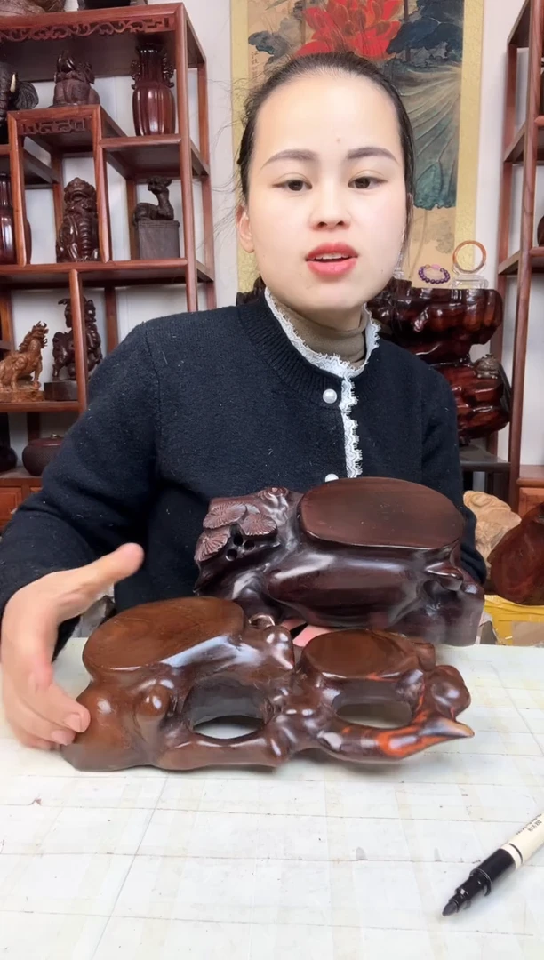 【闪购商品】木臻宝工艺随行底座