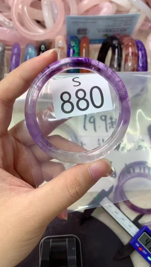 未镶嵌手镯水晶S880-52