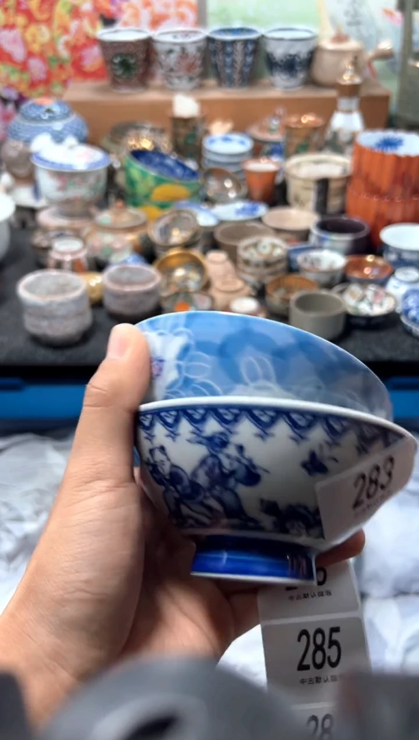 瓷片6*6夏目海外回流瓷器中古品。