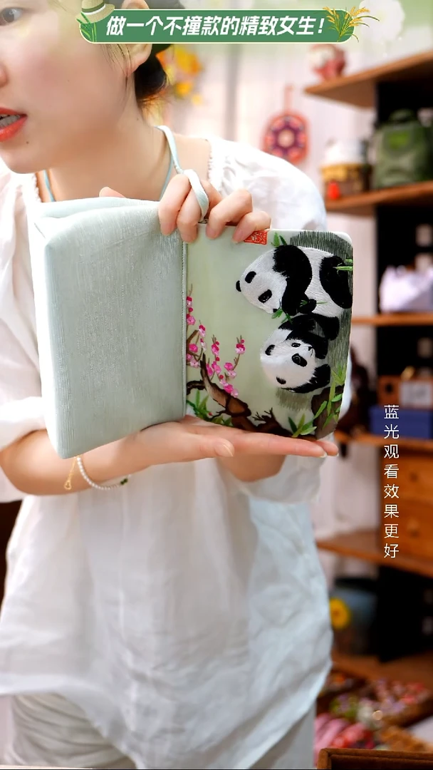 织绣【精品豆腐包】纯手工非遗苏绣