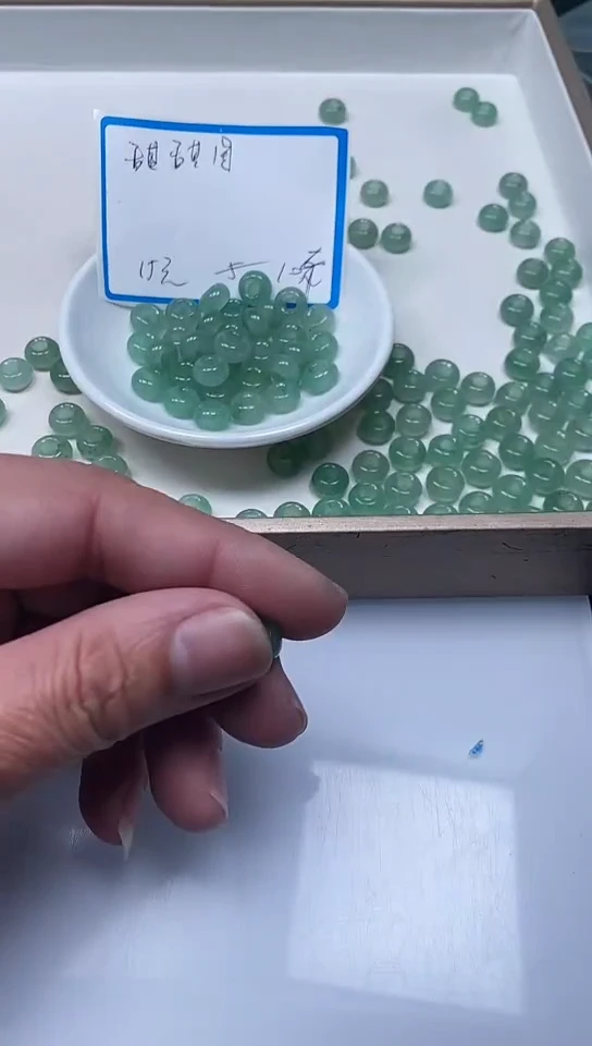 【闪购商品】石英质玉未镶嵌散珠D37 绿东陵 甜甜圈10个15元