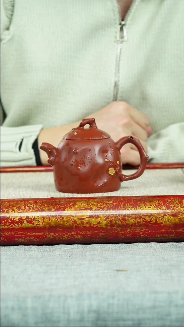 【闪购商品】紫砂茶壶秦权梅香 大红袍 魏加峰制