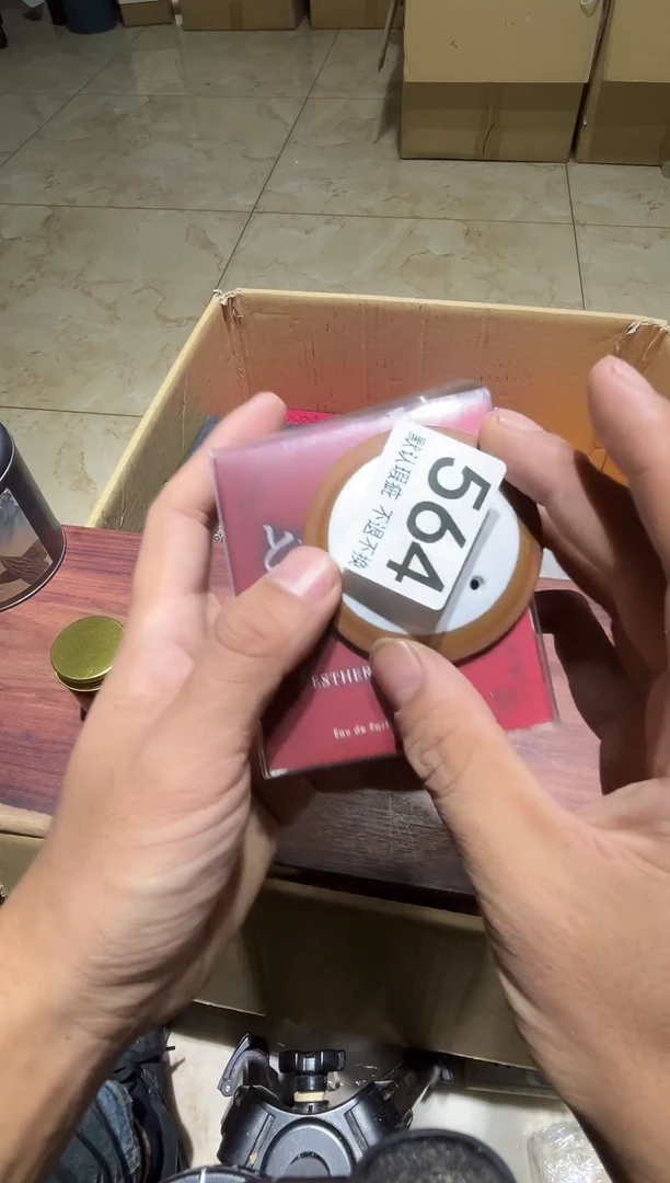 小**奶中古链接瑕疵品564