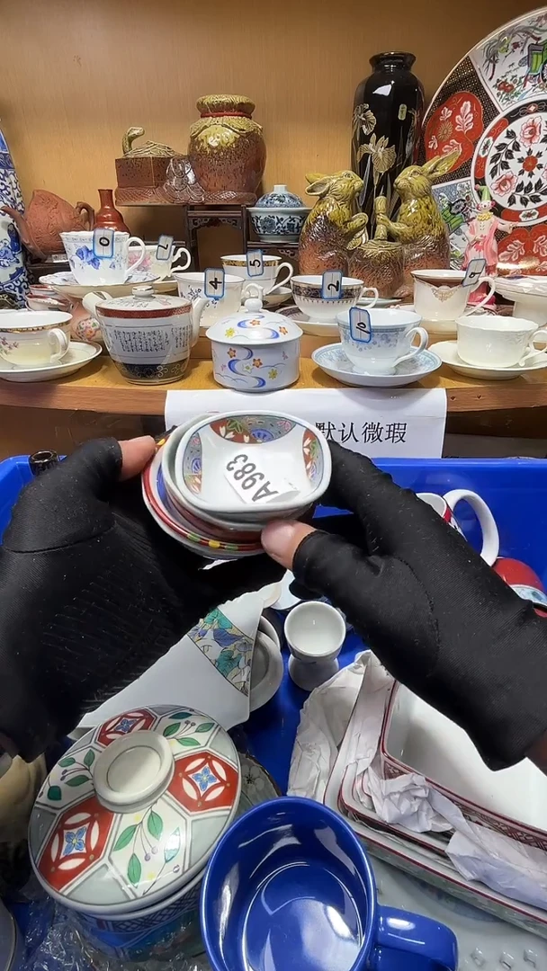 L***瑜中古货品默认微瑕