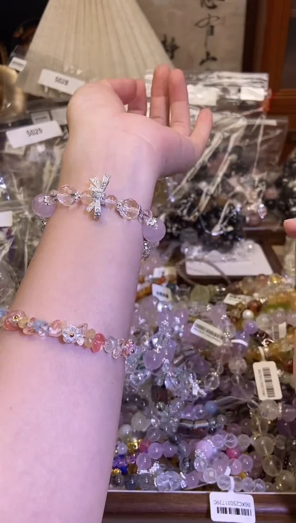 水晶手链未镶嵌5005手串