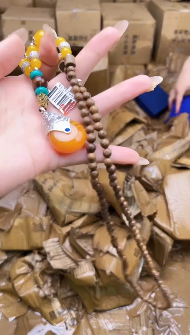 手串陶你所爱手串链接无礼盒