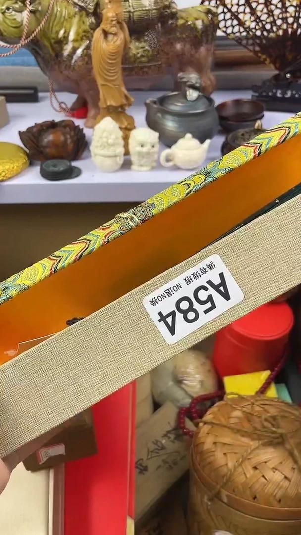 用****面瓷器瓷器瓷器瓷器A584