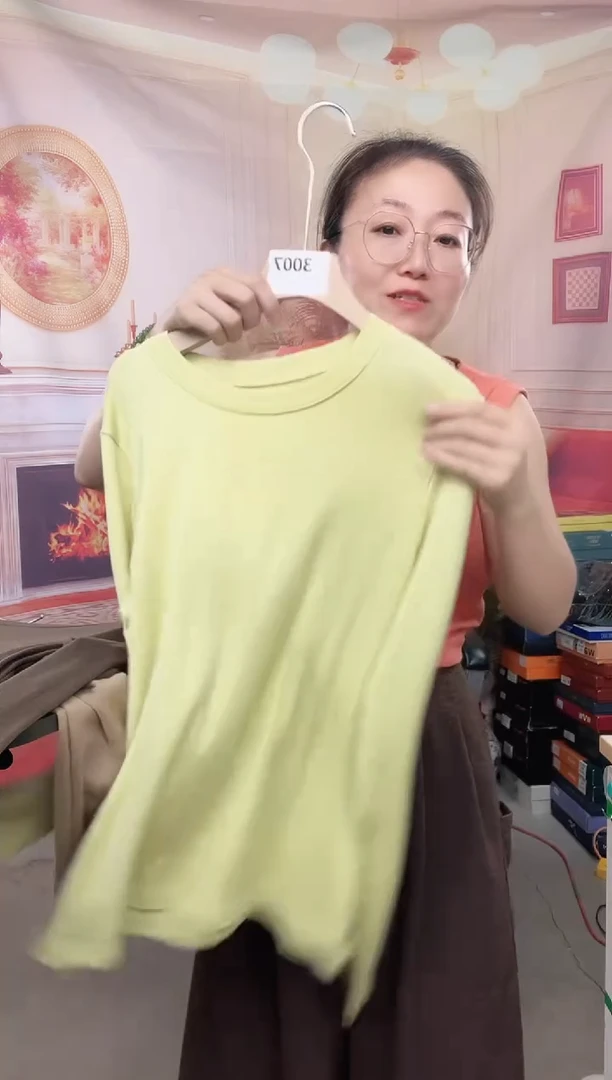 你好你好你好你好