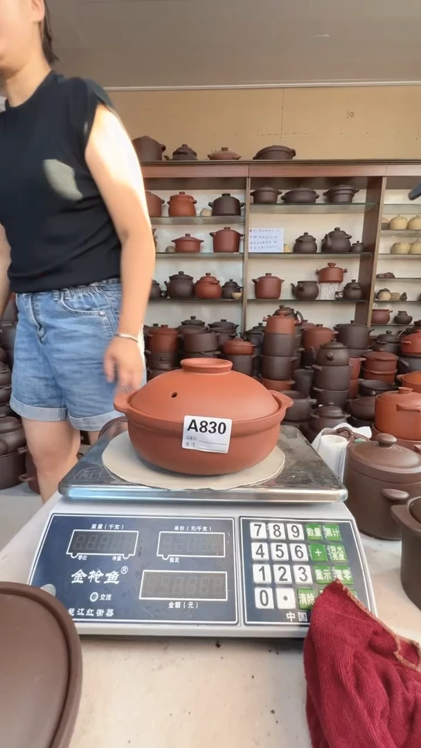 宜兴紫砂1.8升煲仔锅朱泥830