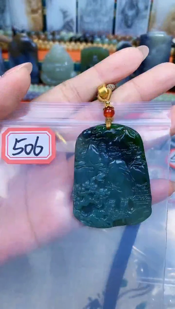 和田玉未镶嵌挂件和田玉