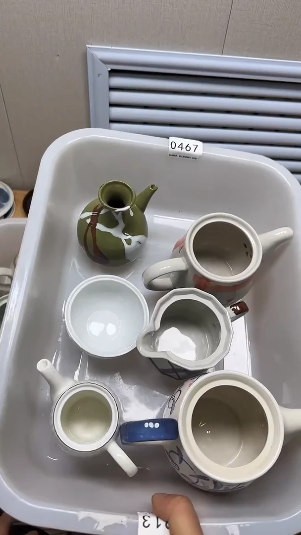 【闪购商品】467回流瓷器，默认微瑕慢18.8包邮