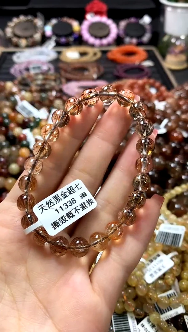 未镶嵌手链水晶8
