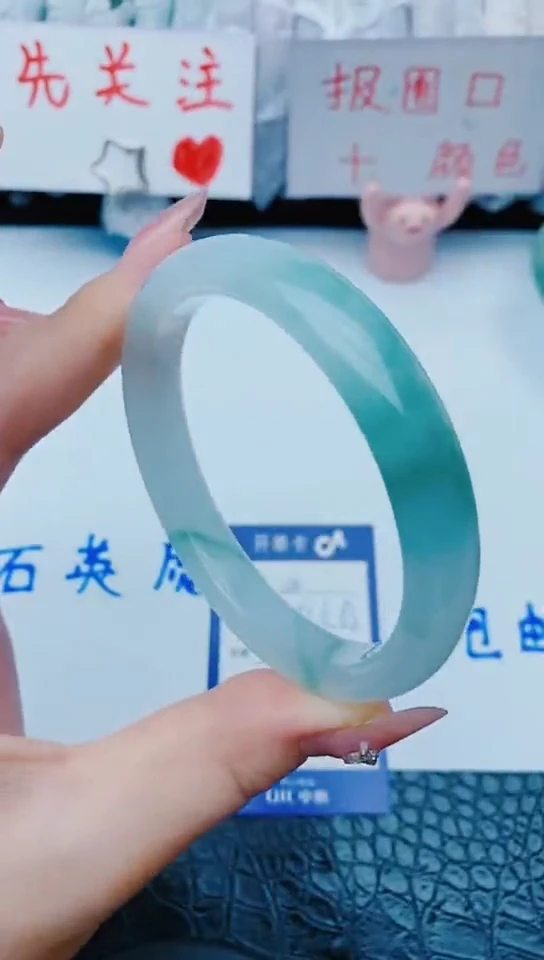未镶嵌手镯石英质玉z80+61-62-63