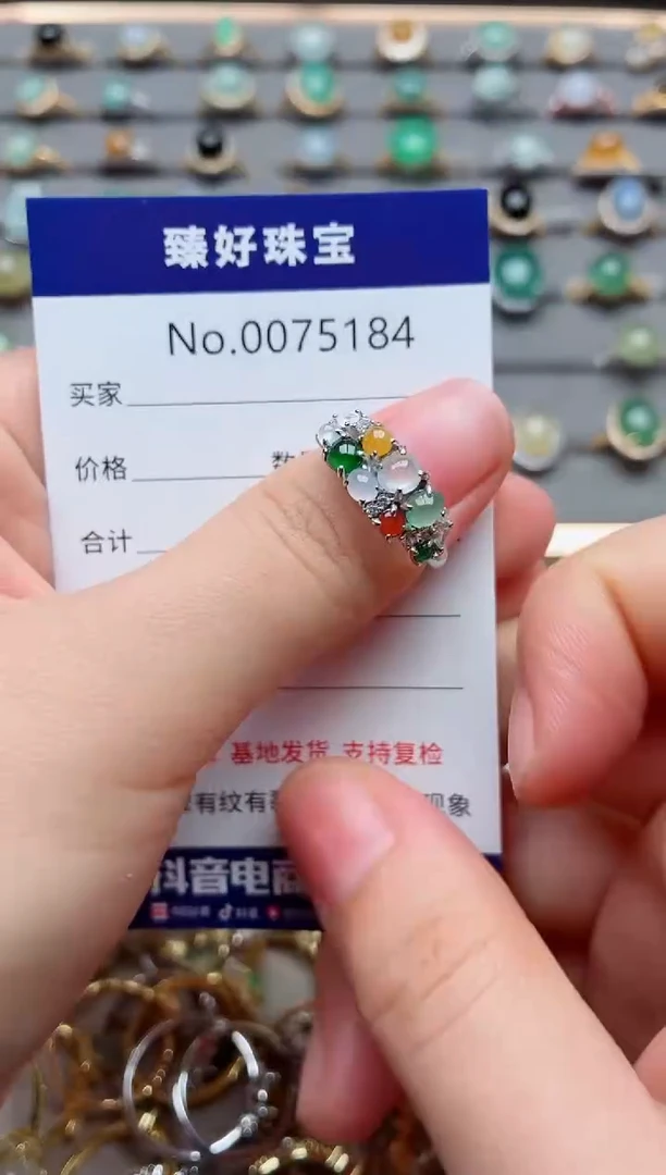 银S925镶嵌戒指翡翠1