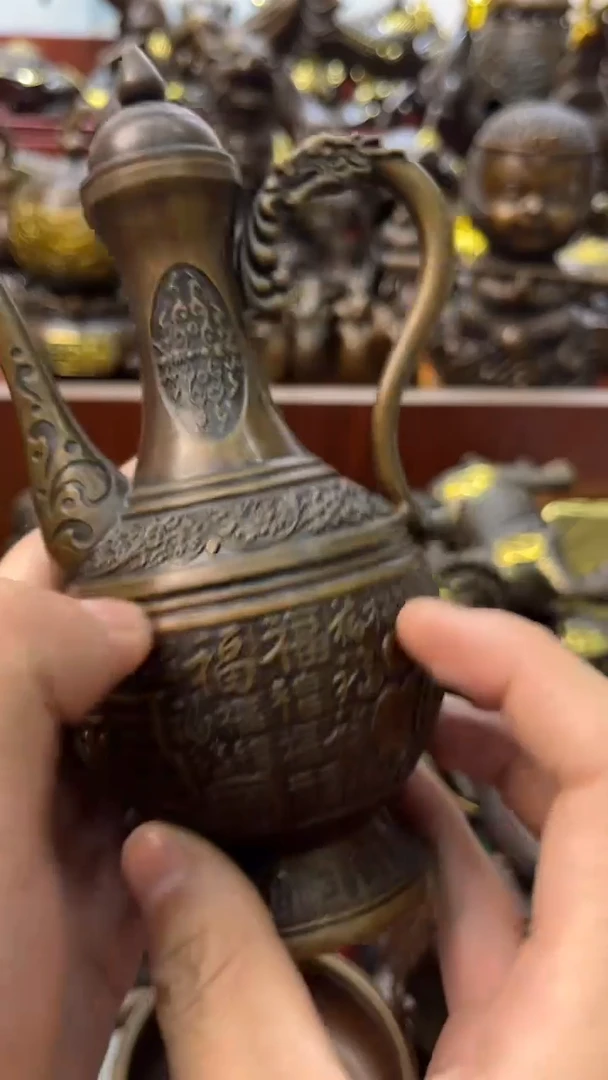 A铜铜铜铜铜铜铜铜铜铜