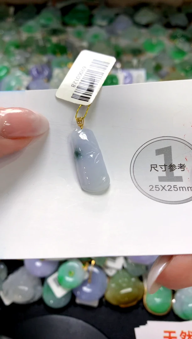颈饰未镶嵌翡翠1111111111111111