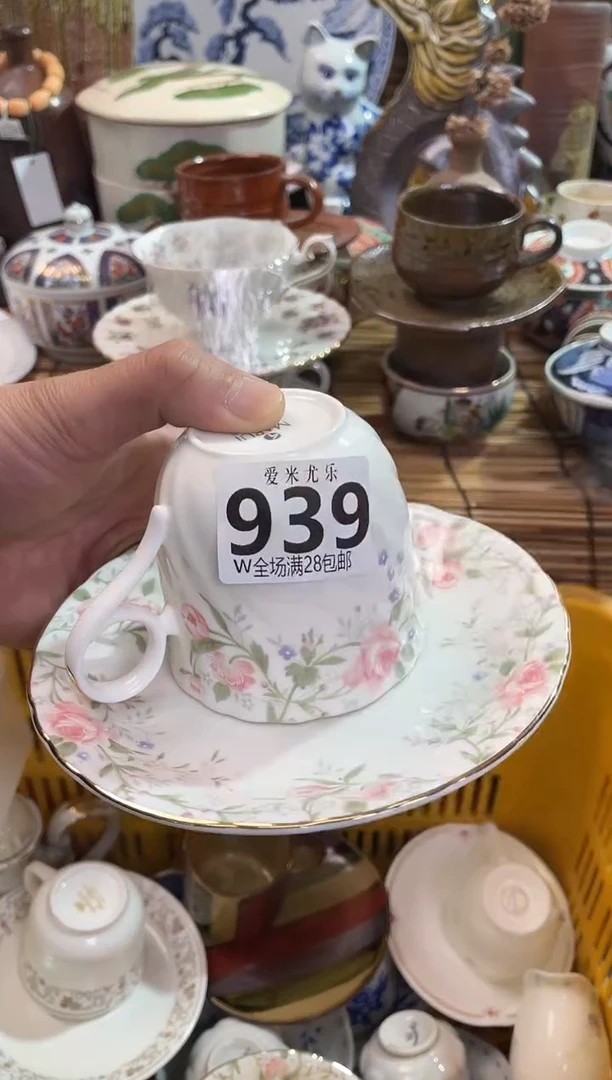 汪*荣默认微瑕，全场28包邮