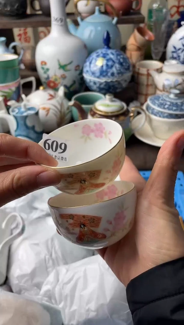 瓷片A****s瓷片瓷片瓷片瓷片