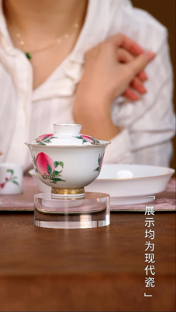 栗子严选茶器好物@@xuyao