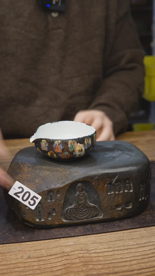 茶具双11福利佛窟205