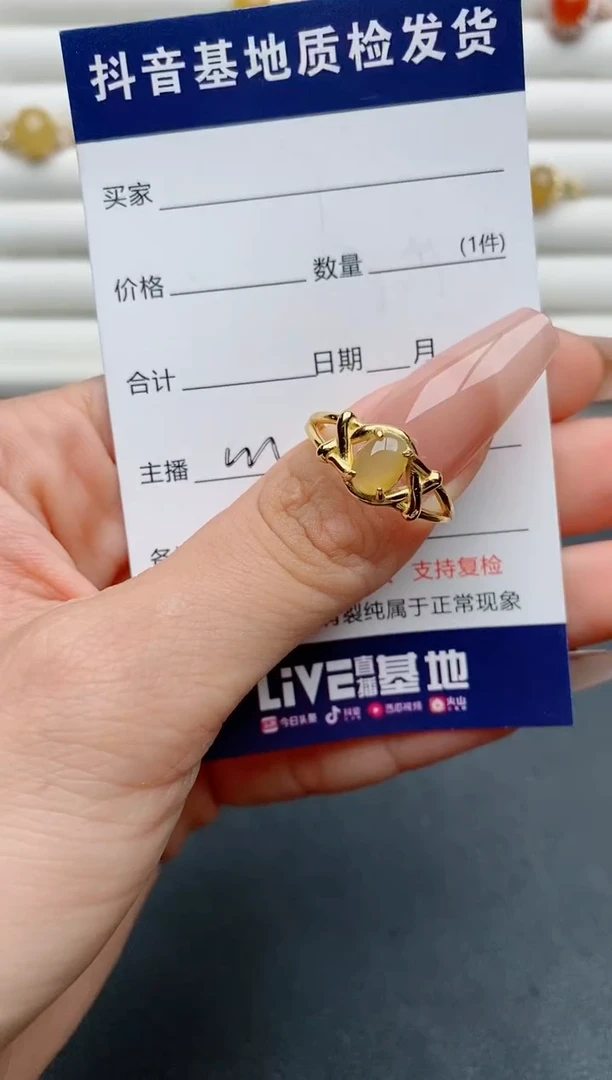 【闪购商品】翡翠戒指银S925镶嵌..............