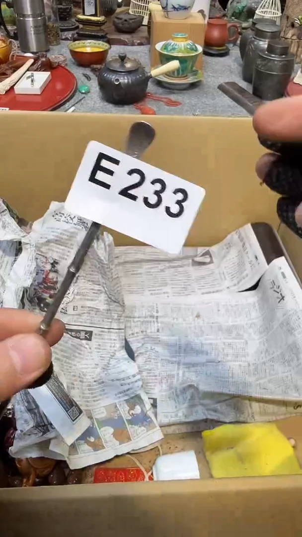 瓷片瓷瓷瓷瓷瓷瓷瓷瓷瓷瓷